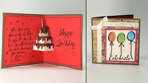 Pin it what could be more beautiful than a handmade wedding??? Handmade Birthday Greeting Cards Diy Handmade Birthday Card Ideas Designs Hsslive Plus One Plus Two Notes Solutions For Kerala State Board