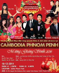 Tháng 5 năm 2008, quỳnh anh đã chính thức hát bài hello vietnam trong chương trình paris by night 92, một chương trình ca nhạc tiếng việt của. Ve Xem Ca Nháº¡c Thuy Nga Paris By Night 18 12 2011 Táº¡i Campuchia