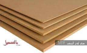 سعر لوح الخشب mdf wood paneling website material