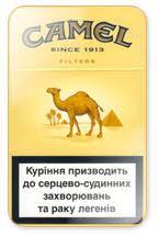 Our discount cigarettes shop offers top quality cigarettes, tobacco and cigars online. Buy Camel Filters Online For Usa And Canada Customers