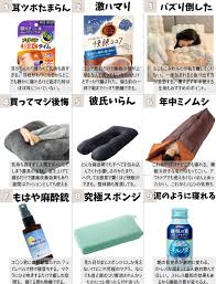 ベルベル日々奮闘記 英語勉強 english (@enjoyenglish95)  X