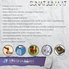 Sunat Jumaat Sunat Kecantikan Membaca
