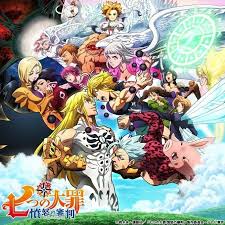 Maybe you would like to learn more about one of these? The Seven Deadly Sins Saison 4 Critique Du Grand Final Des Enfers Sur Netflix