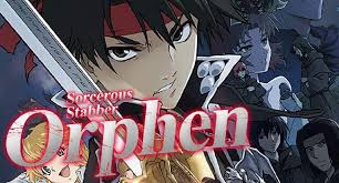 The anime character cleao everlasting is a teen with to waist length blonde / yellow hair and blue eyes. Sorcerous Stabber Orphen Series Review Honoring A Classic