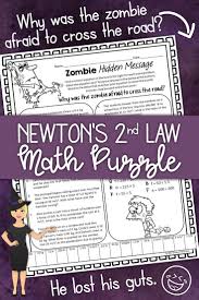 Newton S 2nd Law Force Mass Acceleration Math Puzzle Zombies Maths Puzzles Math Word Problems