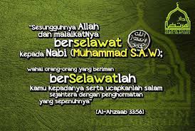 Nabi muhammad saw merupakan utusan allah swt dan beliau sangatlah peduli, sayang, dan mencintai umatnya. Bacaan Selawat Nabi Dalam Rumi Arnamee Blogspot