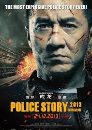 We have over 1,000,000 posters including original movies, tv shows, music, motivation and more! Image Gallery For Police Story Lockdown Filmaffinity