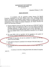 Increase medical allowance and conveyance allowance. Salary Increase News Budget 2021 22 Pakistan Galaxy World