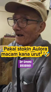 Mia Rahman (@ummi_mia8981) • Instagram photos and videos