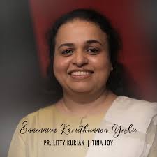 Key & BPM for Ennennum Karuthunnon Yeshu by Tina Joy