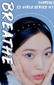 Chasing in the Wild (University Series #3)