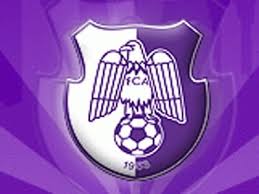 Fc international curtea de arges vector logo. Nou La Meciurile Fc ArgeÈ™ Biletele Pot Fi CumpÄƒrate È™i Online Universul Argesean