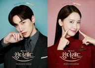 공식]'킹더랜드', 넷플릭스 2주 연속 1위…21개국 정상 찍었다