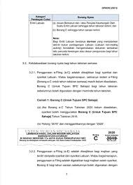 1/2016) yang lengkap diisi, dimatikan setem hasil rm10.00 di lhdn dan ditandatangani di hadapan hakim mahkamah sesyen, majistret atau sebarang permohonan untuk mendapatkan encryption key perlu diemelkan kepada akaun.bwtd@anm.gov.my. Lhdn St Partners Plt Chartered Accountants Malaysia Facebook