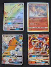 These feathers are said to bring happiness to the bearers. Starting My Ho Oh Card Collection My Favourite So Far Is Shining Ho Oh Pokemontcg