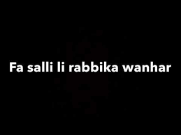 Surat al kautsar dahulu kala di turunkan ke rasulullah saw di mekah karena suatu alasan. Download Surah Al Kautsar Dalam Rumi Mp3 Mp4 Free All Chrommusic Blogspot Com