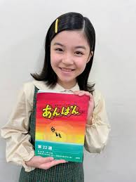 News source: Yahoo!ニュース