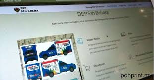 Maybe you would like to learn more about one of these? 13 Perkara Anda Perlu Tahu Sebelum Buat Pengiklanan Bunting Printar Zine