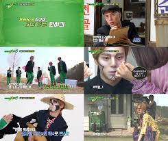 Right for me, el cual cuenta con 8 pistas. Monsta X Ray Season 3 Hilarious Individual Teasers For Minhyuk And Kihyun Kpopmap