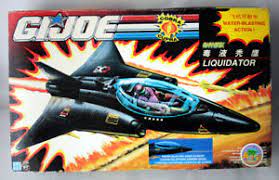 Custom hiss tank these pictures of this page are about:custom gi joe hiss tank. Rare Vintage 1992 G I Joe Liquidator Cobra Jet Flugzeug Chinesische Ausgabe Neu Versiegelt Ebay