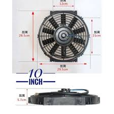Baik dari yang paling sederhana hingga kertas berharga. Pokka Radiator Condensor Extra Fan Car 14 12 10 8inch 12v 80w Kipas Tambahan Myvi Viva Kenari Saga Iswara Shopee Malaysia