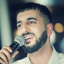 Stream Ibrahim Khalil music