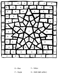 Aesop's fables coloring pages all about me coloring pages alphabet coloring pages american sign language coloring pages bible coloring pages bingo dauber art sheets birthday coloring pages circus coloring pages children coloring pages color buddies coloring pages community helpers & people construction coloring pages dental health. Magical Star Magical Coloring Pages For Kids To Print Color
