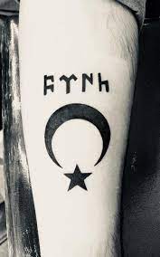 Kol dövme modelleri arşivi 2012. Tattoo Dovme Resimleri Dovme Desenleri Photos Facebook