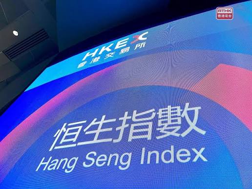 10月14日恒指夜期报24324点，小幅高水10点运行示意图
