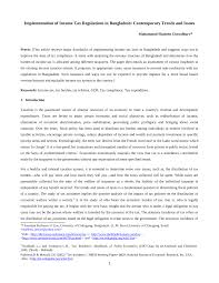 Pdf Implementation Of Taxation Laws In Bangladesh In Search Of An Innovative And Effective Mechanism For Increasing The Number Of Tax Payers Authorised banks selling stamp papers अधिकृत परवाना धारक मुद्रांक विक्रेता. taxation laws in bangladesh