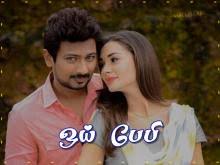 Madurai mass status madurai pasanga status 2020. Gethu Status Videos In Tamil For Whatsapp Status