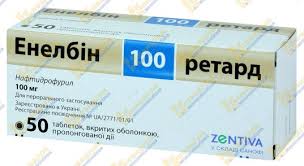 1 таблетка містить нафтидрофурилу гідрогеноксалату 100 мг; Enelbin 100 Retard Instrukciya Po Zastosuvannyu Cina V Aptekah Ukrayini Analogi Sklad Pokazannya Enelbin 100 Retard Tabletki Vkriti Obolonkoyu Kompaniyi Sanofi Aventis Ukrayina Kompendium