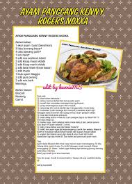 Pin By Mars Malek On Resepi Multicooker Noxxa Clean Eating Eat Food