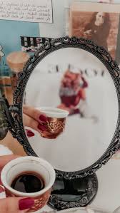 خرجت عن مجرى الكلام كالعاده. Ù‚Ù‡ÙˆØ© Ù†ÙˆØ± On Twitter ÙˆÙƒÙ€ Ø§Ù„Ø¹Ø§Ø¯Ù‡ ÙŠÙ…Ø± Ø£Ø³Ù…Ùƒ Ø¹Ù„Ù‰ Ù„Ø³Ø§Ù†ÙŠ Ùˆ Ø£Ø´Ø±Ø¨ Ù‚Ù‡ÙˆØªÙŠ Ø³Ø§Ø¯Ù‡