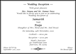 Hindu Wedding Cards Wordings Hindu Wedding Invitations Wordings Hindu Wedding Cards Hindu Wedding Invitations Wedding Card Wordings