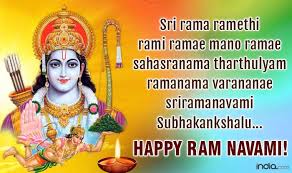 Check spelling or type a new query. Rama Navami 2020 Best Sms Messages Whatsapp Facebook Quotes Gifs To Send Happy Rama Navami Greetings India Com