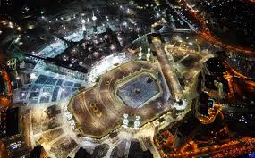 Find & download free graphic resources for kaaba. 77 Mecca Wallpaper On Wallpapersafari