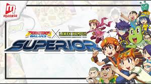 So harini aku review komik lawak kampus jilid 37 dan hadiah misteri. Exclusive Comic Boboiboy Galaxy X Lawak Kampus Superior Coming Soon August 2018 Youtube