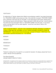 Teacher Appreciation Week Letter Sample Teacher Appreciation Week Letter Doc Teacher Appreciation Letter Appreciation Letter Teacher Appreciation