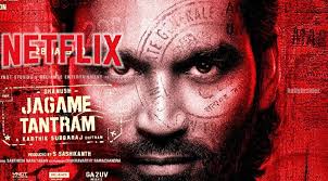 The film is directed by karthik subbaraj.netflix released their trailer on youtube.it is produced by all information related to jagame thandhiram likes director, release date, star cast, producer, ott platform, duration given below. Dhanush S Jagame Thanthiram To Direclty Release On Ott Netflix