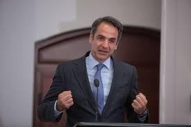 Διάγγελμα μητσοτάκη αύριο για τον κοροναϊό. Neo Diaggelma Mhtsotakh Gia Ton Korwnoio Stis 5 To Apogeyma Eidhseis Nea To Bhma Online