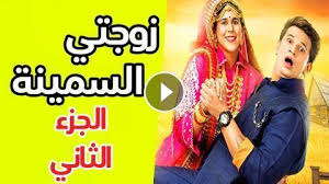 Jun 18, 2021 · اختطاف 80 طالبا غرب نيجيريا في ثالت هجوم خلال أسابيع 0 نشر إنشر فى twitter إنشر فى facebook إنشر فى google+ أنشر فى linkedin pin this post share on tumblr إنشرها فى اماكن أخرى Ekcir2tjc4ht4m