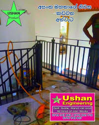 Handrail Sri Lanka Steel Handrail Sri Lanka Balcony Railing Sri Lanka Stair Cases Metal Balcony Railing Steel Handrail Balcony Railing Grill Gate Design