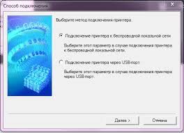 Trouver fonctionnalité complète pilote et logiciel d installation pour imprimante canon ir 2018. Canon Drajver Ir2318