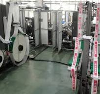 China 80g Valve Bag Adstar Bag Making Machine Manufacturer ...