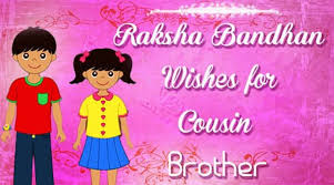 Dear brother, on this raksha bandhan i wish to say that you are the best brother and you mean to me the whole world. Happy Raksha Bandhan Wishes Messages For Cousin Brother Ultima Status