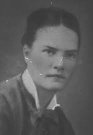 Alice Elizabeth (Hill) Miller (1858-1892)