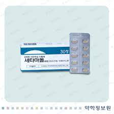 A:cetamadol을 0.5t로 분할하여 먹거나 통증이 심하지 않다면 중단하세요. ì„¸íƒ€ë§ˆëŒì„¸ë¯¸ì • Cetamadol Semi Tab ì˜ì•½í'ˆ ì •ë³´