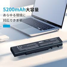 アマゾン