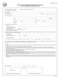Informasi pemberi kuasa harus dicantumkan dalam surat kuasa. Surat Kuasa Pengambilan Bpkb Adira Fill Online Printable Fillable Blank Pdffiller